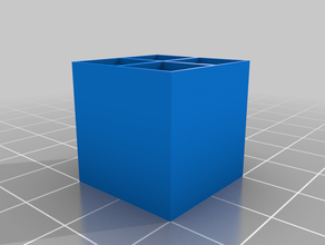 box thing 3d print model - Mito3D