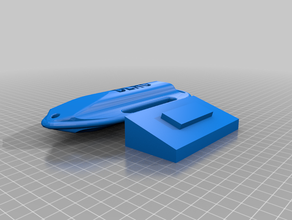 spendenboje dlrg boje buoy donate spenden 3d print model - Mito3D