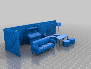 modernes Haus interior 3d print model - Mito3D