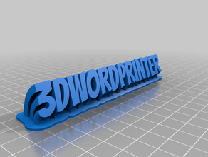 mi personalizados de barrido 2-nombre la línea placa texto personalizado 3d print model - Mito3D