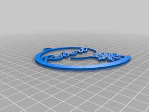 robert ornament Weihnachten Ornamente name in der Robotik xmas 3d print model - Mito3D