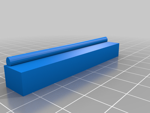 fingerboard box coping rail