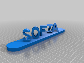il mio personalizzato dual lettera blocchi illusione customizer su misura 3d print model - Mito3D