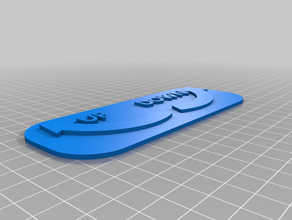 bed level reminder hagman 3d print model - Mito3D