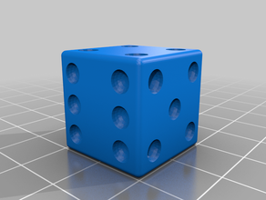 simple half dice test print 3d print model - Mito3D
