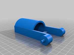 my customized arm 120mm 3d print model - Mito3D