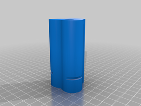 nerf trilogia singolo boomco shell 3d print model - Mito3D