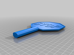 stop paddle 3d print model - Mito3D