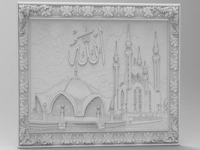 mezquita de kul sharif cnc máquina mill 3d print model - Mito3D
