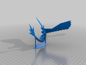 saphira dragocat cat cats dragon dragons winged 3d print model - Mito3D
