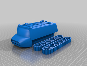 explorertank 03 panzer le réservoir 3d print model - Mito3D