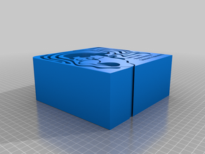 hugh neutron plak w ilham alıntı sanat coolthing teşekkürler Mim tasarım masa oyuncağı ekran epik komik oyun jimmy mem memler 3d print model - Mito3D
