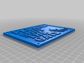 please shut gate sign without dog 3d print model - Mito3D