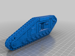 sigilates slightly overweight motor coach resin warhammer 40k 3d print model - Mito3D