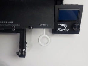 ender 3 bed handle beautiful 3d printer accessory creality 3d print model - Mito3D