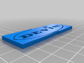 devin emblem top automotive badge 3d print model - Mito3D
