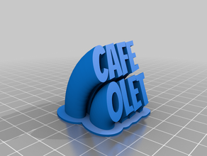 letras grandes cafe olet customized 3d print model - Mito3D
