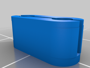 maillon de la chaîne balle bain évier stores ventilateur plafond 3d print model - Mito3D