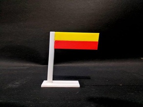 kannada-flag - karnataka 3d print model - Mito3D
