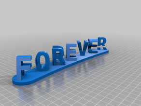 forever always dual word illusion customized 3d print model - Mito3D