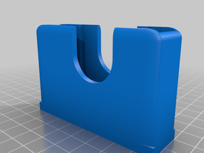 ultimaker print core-Halter 3d print model - Mito3D