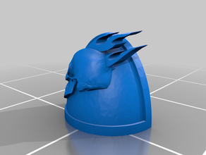 skullflame shoulderpad spacemarines 3d print model - Mito3D