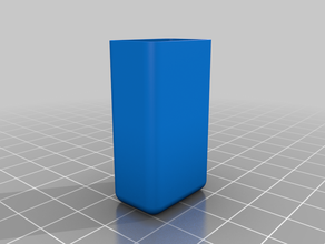 4 my customized square trays 3d print model - Mito3D