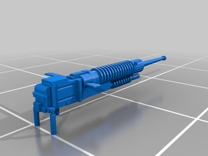 type 92 japanese heavy machine gun 1 56 28mm bolt action japan ww2 weapons wwii 3d print model - Mito3D