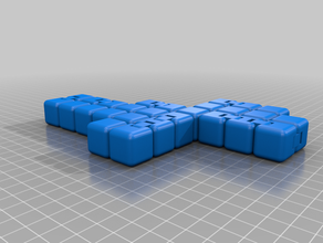 impressão-em-coloque o cubo de quebra-cabeça cobra 3d print model - Mito3D