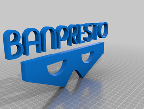 banpresto-logo-3d 3d print model - Mito3D