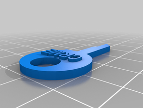 lucchetto chiave vuoto su misura 3d print model - Mito3D