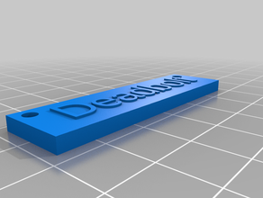 deadbolt customized 3d print model - Mito3D