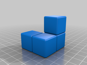 un autre piet hein s cubes boîte 3d print model - Mito3D
