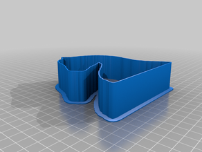 my customized image based cookie cutter paard 3d print model - Mito3D