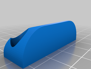 mıknatıs dolap raf kapı önbellek tutucu 3d print model - Mito3D