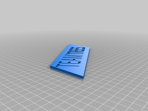 teamtrees logo 3d print model - Mito3D