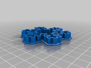 il mio personalizzato snowflake cookie cutter su misura 3d print model - Mito3D