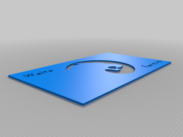 waita für immer 3D print model - Mito3D