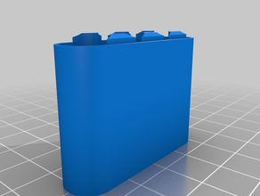 my customized battery case 4 3d print model - Mito3D