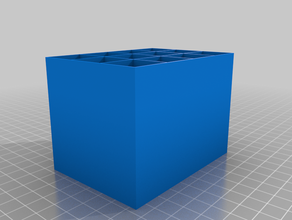 meine angepasste storage-box, Schubladen kundengebundene 3d print model - Mito3D