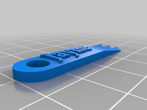 custom ice scraper key chain 3d print model - Mito3D