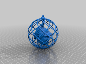 alan feliz bauble 3d print model - Mito3D