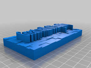 great wall equality plaque 3d print model - Mito3D