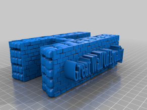 great wall equality 3d print model - Mito3D