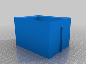 box1 - face wipes customized 3d print model - Mito3D