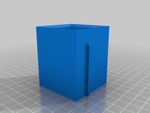 box1 - krem özelleştirilmiş 3d print model - Mito3D