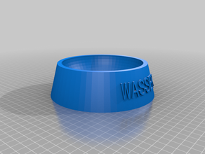 cat water bowl customized 3d print model - Mito3D
