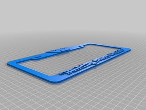 weyland plaka çerçevesi yenilendi 3d print model - Mito3D