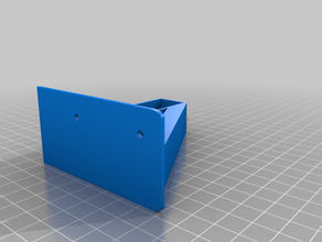 shelf bracket 1 x 4 lumber 3d print model - Mito3D