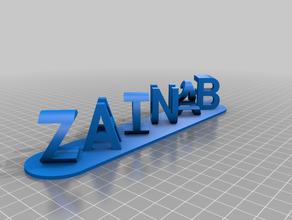 zainab ghouse personalizado 3d print model - Mito3D